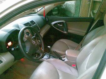 2006 Toyota RAV4 For Sale