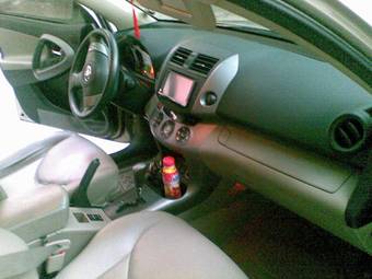 2006 Toyota RAV4 For Sale