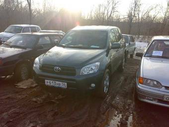 2006 Toyota RAV4 Pictures