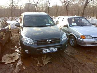2006 Toyota RAV4 Pictures