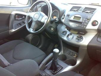 2006 Toyota RAV4 Photos