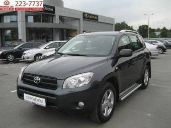 2006 Toyota RAV4 Pics