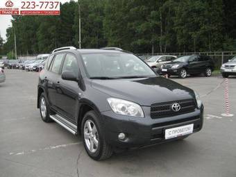 2006 Toyota RAV4 Pictures