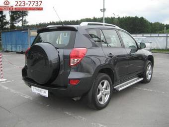 2006 Toyota RAV4 Pictures