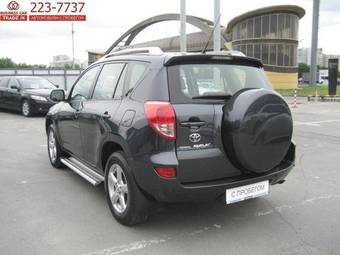 2006 Toyota RAV4 Photos