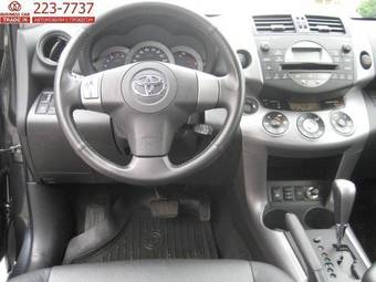 2006 Toyota RAV4 Photos