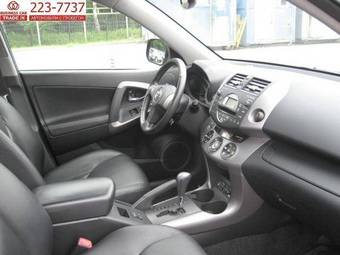 2006 Toyota RAV4 Pictures