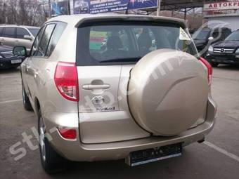 2006 Toyota RAV4 Pictures