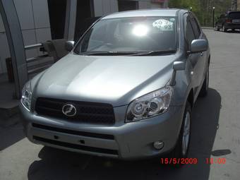 2006 Toyota RAV4 For Sale