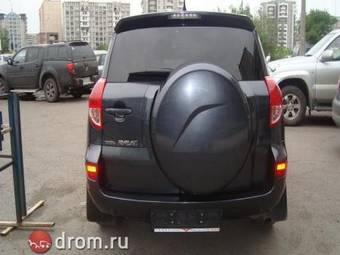 2006 Toyota RAV4 Photos