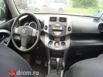 2006 Toyota RAV4 Photos