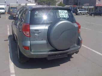 2006 Toyota RAV4 Photos