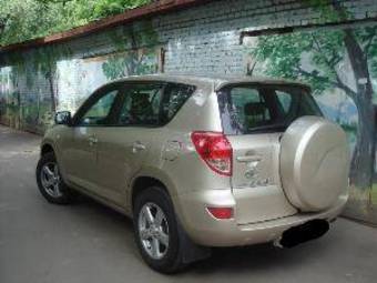 2006 Toyota RAV4 For Sale
