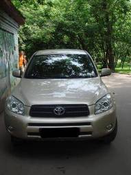 2006 Toyota RAV4 Images