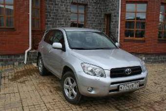 2006 Toyota RAV4 Pics