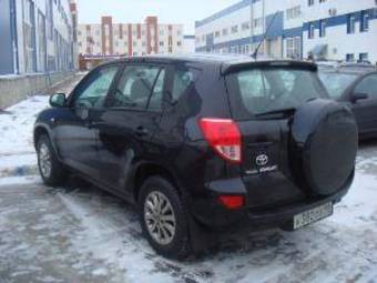 2006 Toyota RAV4 Photos