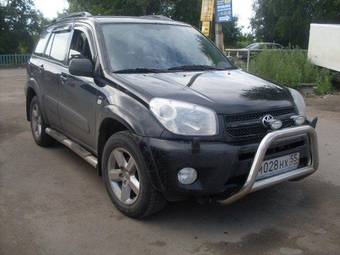 2006 Toyota RAV4 For Sale