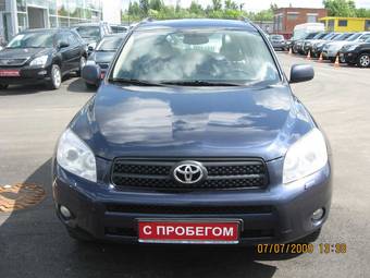 2006 Toyota RAV4 Pictures