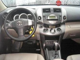 2006 Toyota RAV4 Pictures