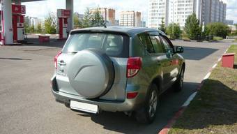 2006 Toyota RAV4 For Sale