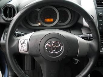 2006 Toyota RAV4 Images