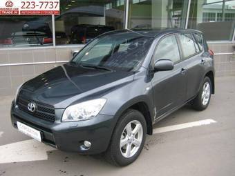 2006 Toyota RAV4 Pics