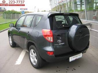2006 Toyota RAV4 Pictures