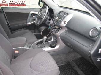 2006 Toyota RAV4 Photos