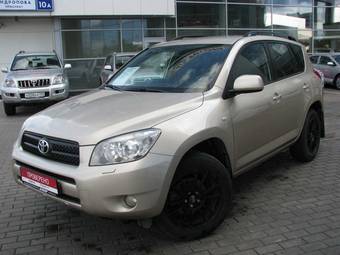 2006 Toyota RAV4 Pictures