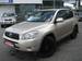 Preview 2006 RAV4