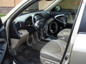 2006 Toyota RAV4 Photos