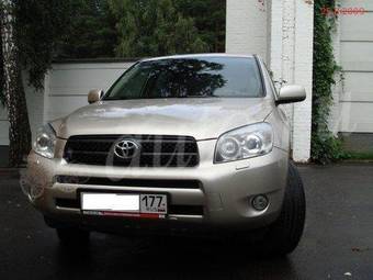2006 Toyota RAV4 For Sale