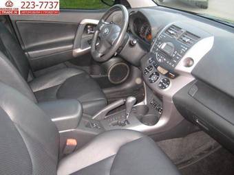 2006 Toyota RAV4 Pictures