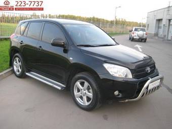 2006 Toyota RAV4 For Sale