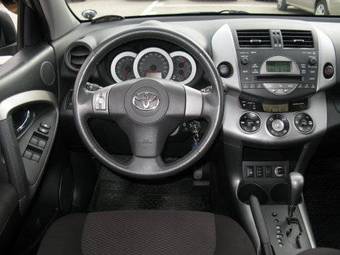 2006 Toyota RAV4 Pictures