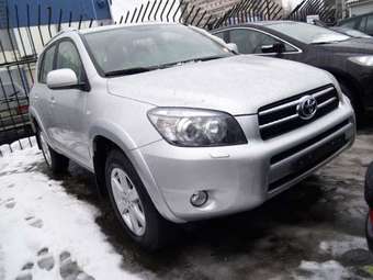 2007 RAV4