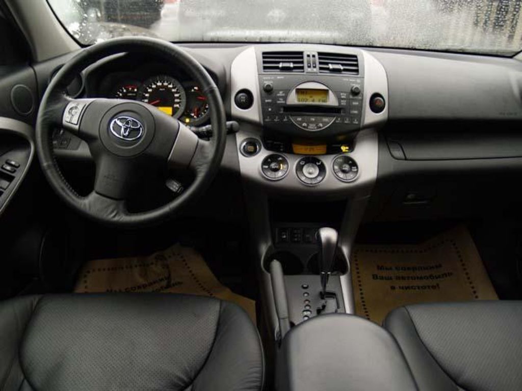 2007 Toyota RAV4