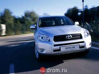 2007 Toyota RAV4