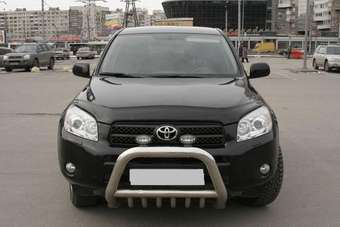 2007 Toyota RAV4 Pictures