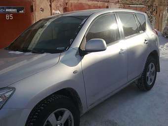 2007 Toyota RAV4 For Sale