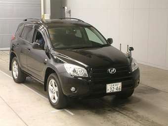 2007 Toyota RAV4 For Sale