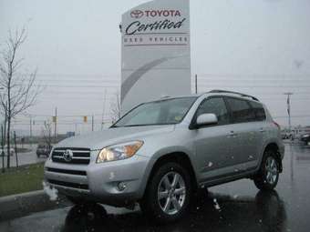 2007 Toyota RAV4 For Sale