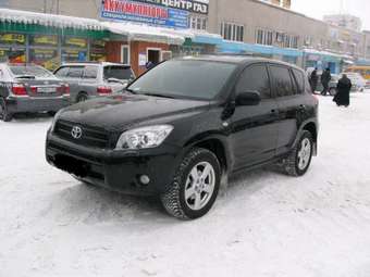 2007 Toyota RAV4 For Sale