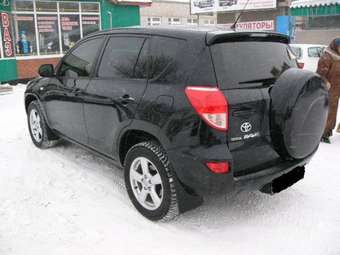 2007 Toyota RAV4 Wallpapers