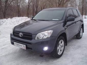 2007 Toyota RAV4 Pictures