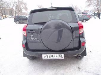 2007 Toyota RAV4 Photos