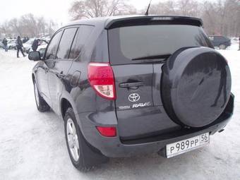 2007 Toyota RAV4 For Sale