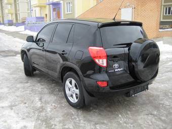 2007 Toyota RAV4 For Sale