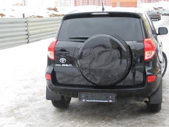 2007 Toyota RAV4 For Sale