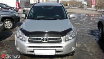 2007 Toyota RAV4 Photos